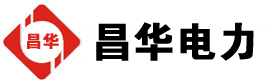 镇雄发电机出租,镇雄租赁发电机,镇雄发电车出租,镇雄发电机租赁公司-发电机出租租赁公司