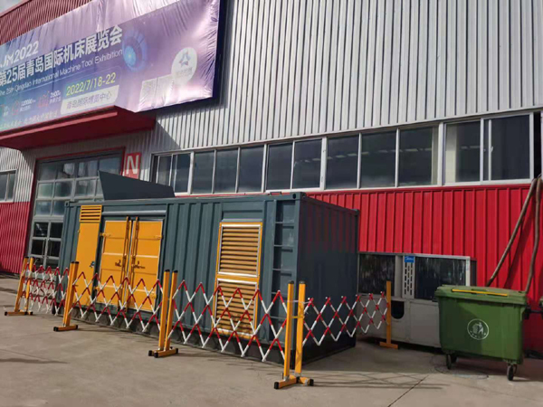 镇雄一起发电机滑环环火停机事件分析报告