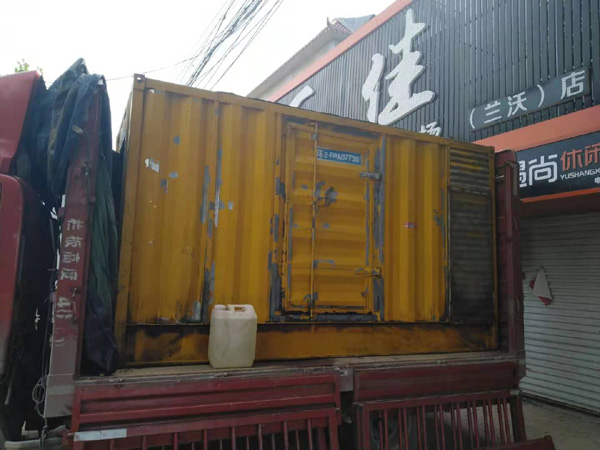 镇雄发电机组的结构分析及功能原理