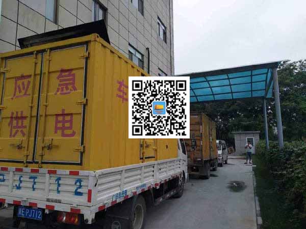 镇雄出租发电机-柴油发电机组启动困难的原因有哪些?