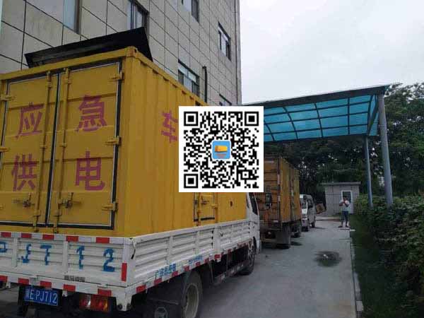 镇雄租赁发电机50kw设备需要多大电缆线