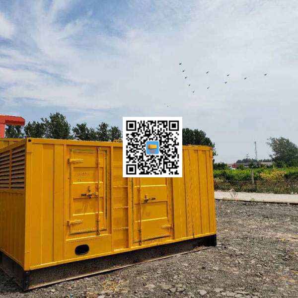 镇雄发电机出租发电机电刷的结构与作用是什么
